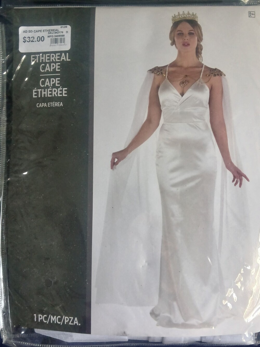 Amscan White Satin Maxi Dress with Sheer Cape